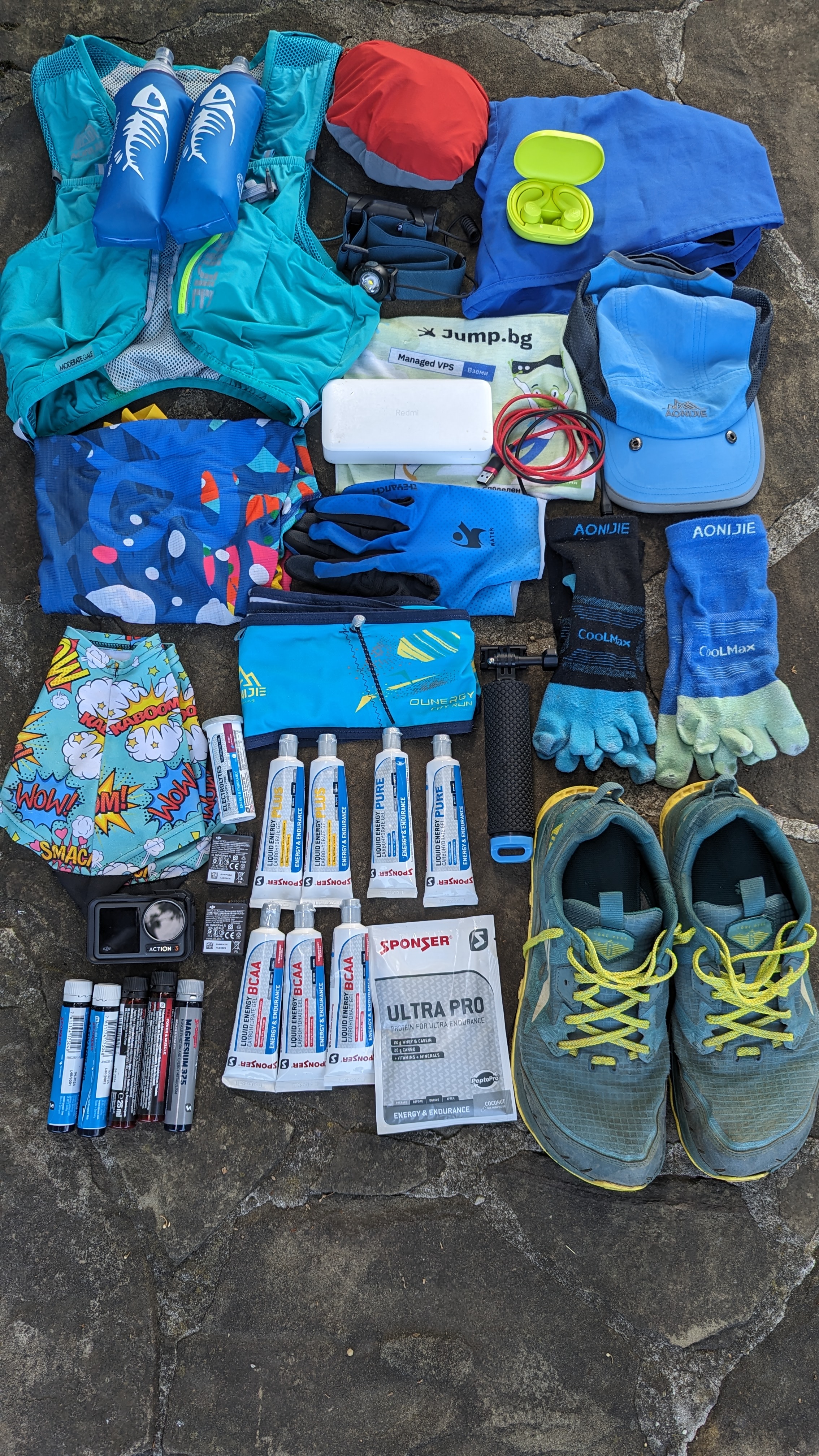 Екипировката ми за Balkan Ultra 78km / 6100D+