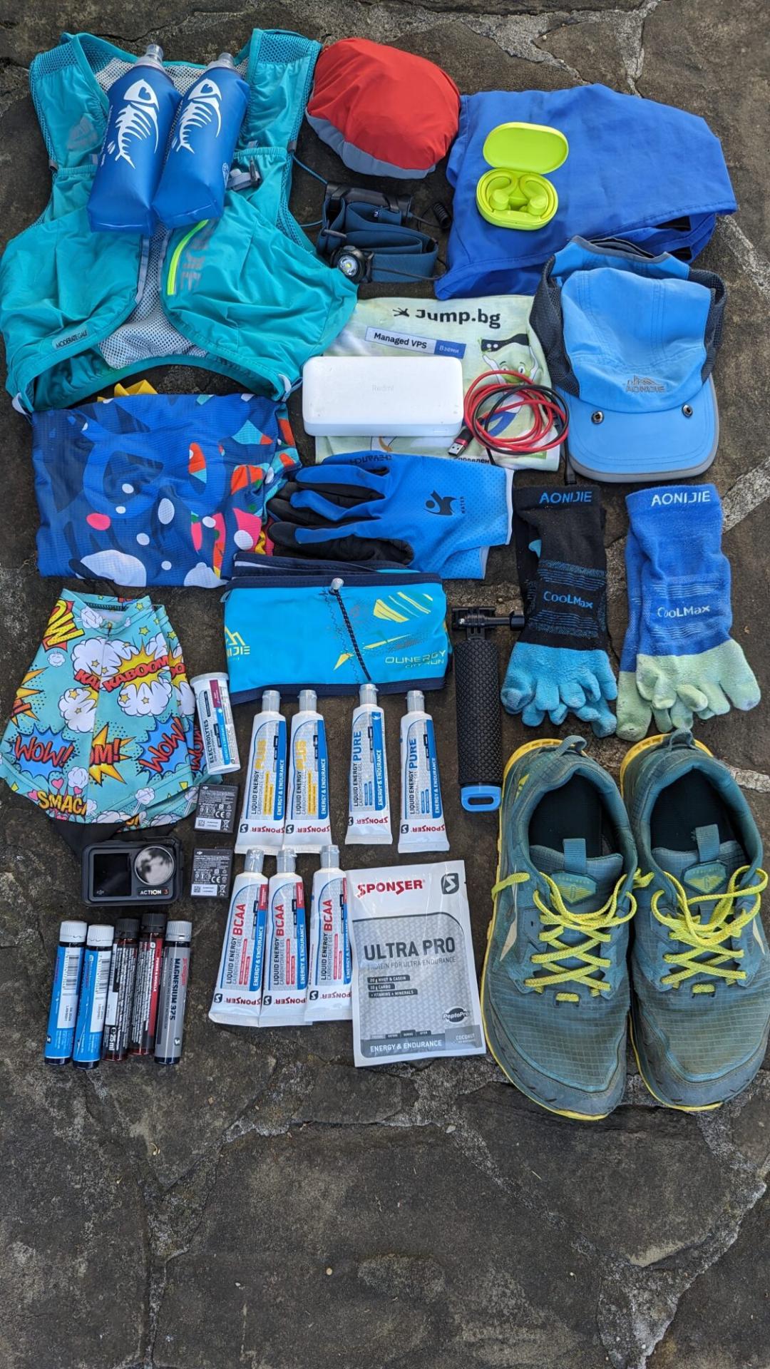 Екипировката ми за Balkan Ultra 78km / 6100D+